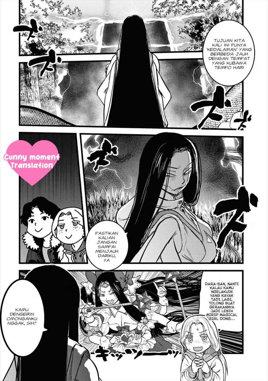 Baca Reiwa no Dara-san - Chapter 10 halaman 21