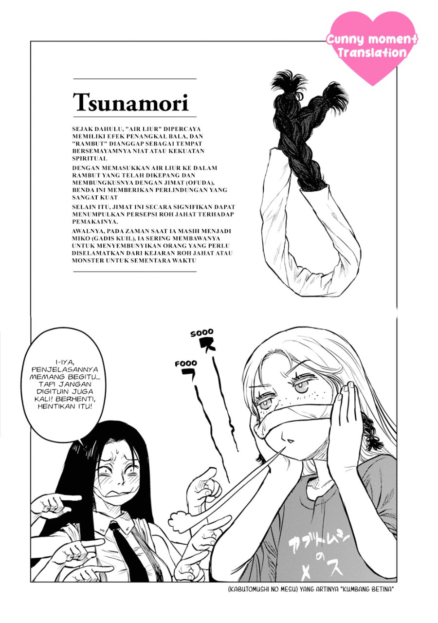 Baca Reiwa no Dara-san - Chapter 10 halaman 31