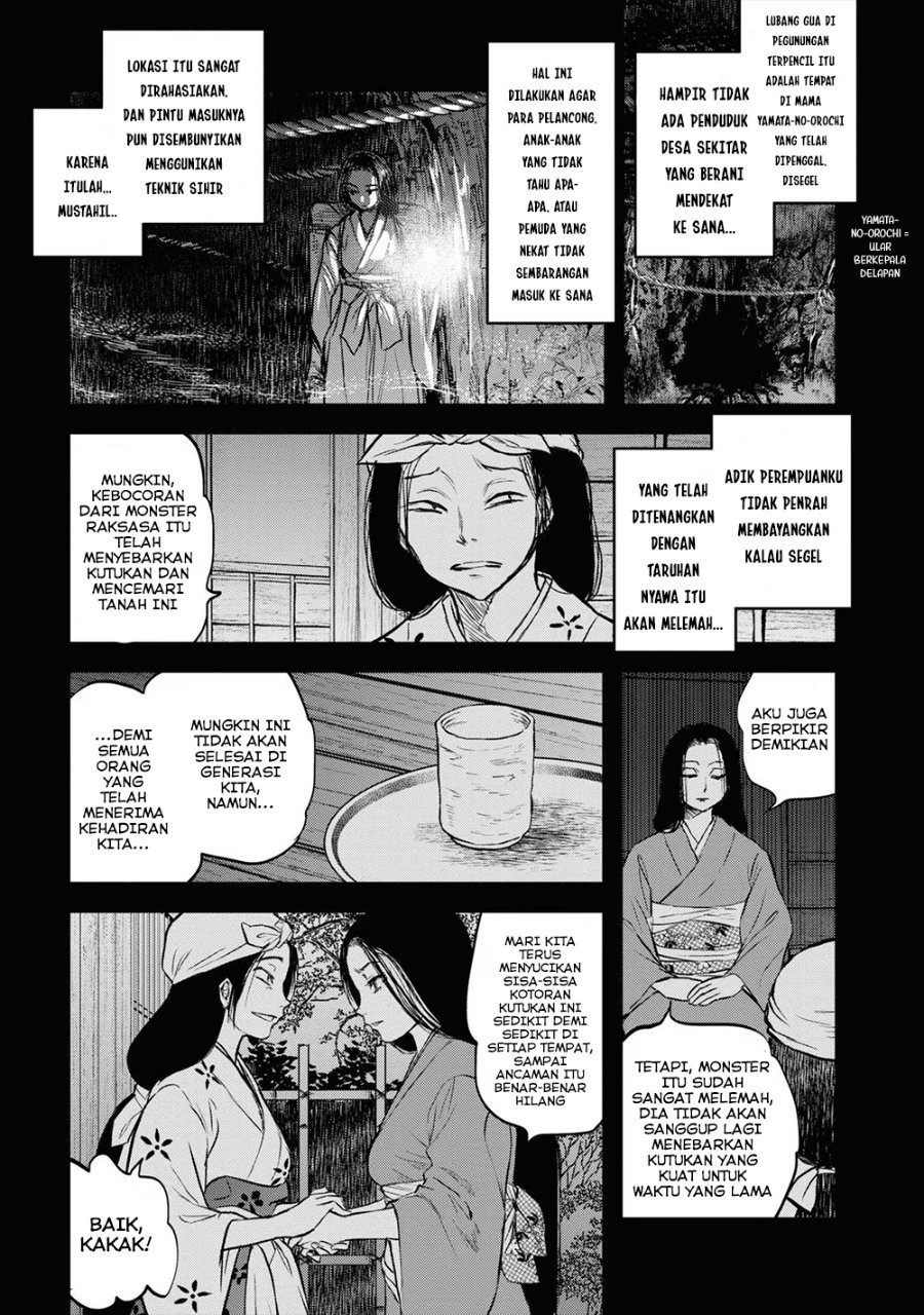 Baca Reiwa no Dara-san - Chapter 10 halaman 7