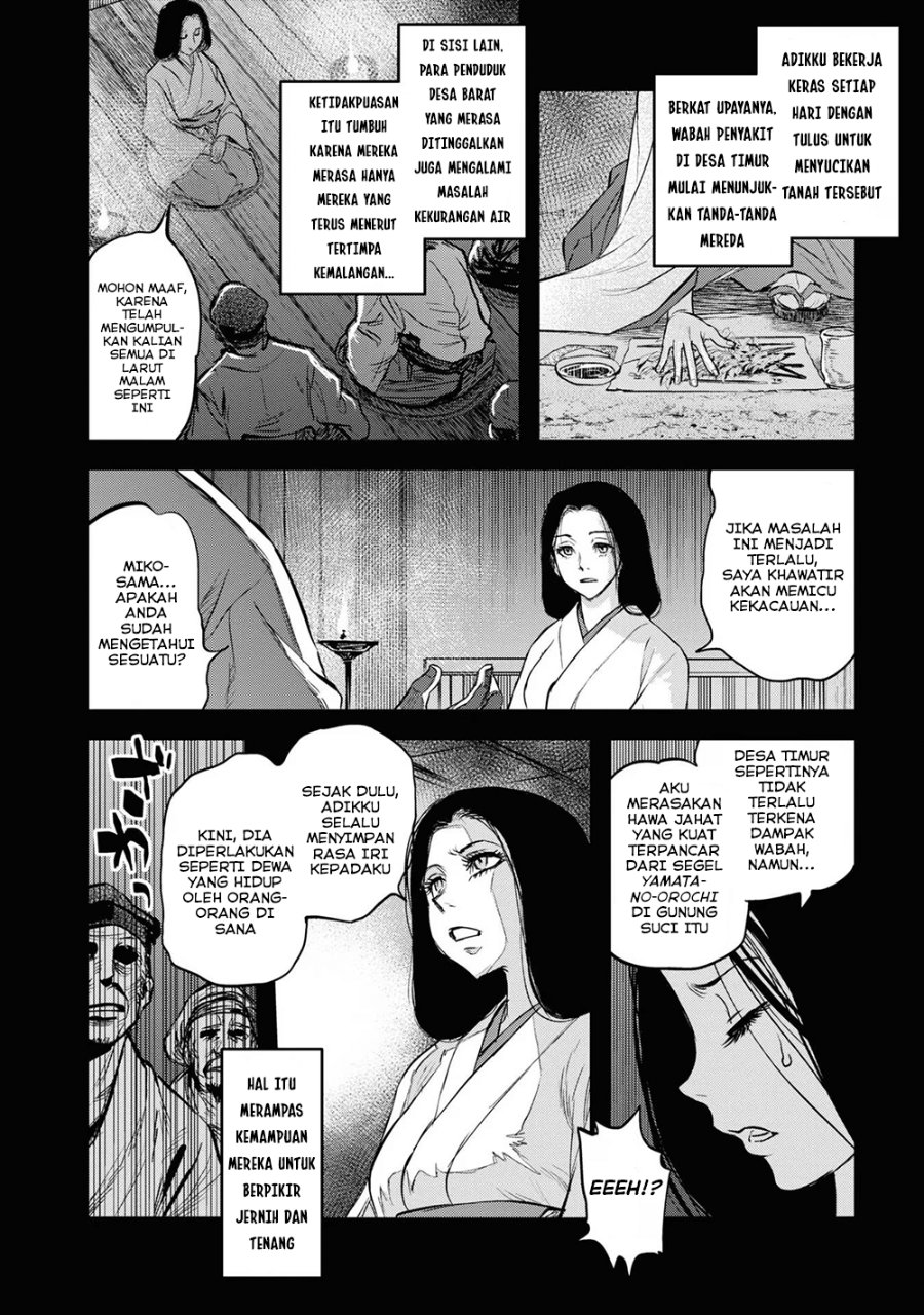 Baca Reiwa no Dara-san - Chapter 10 halaman 8