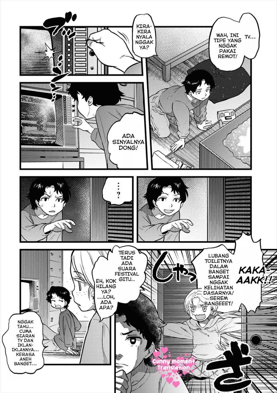 Baca Reiwa no Dara-san - Chapter 11 halaman 10