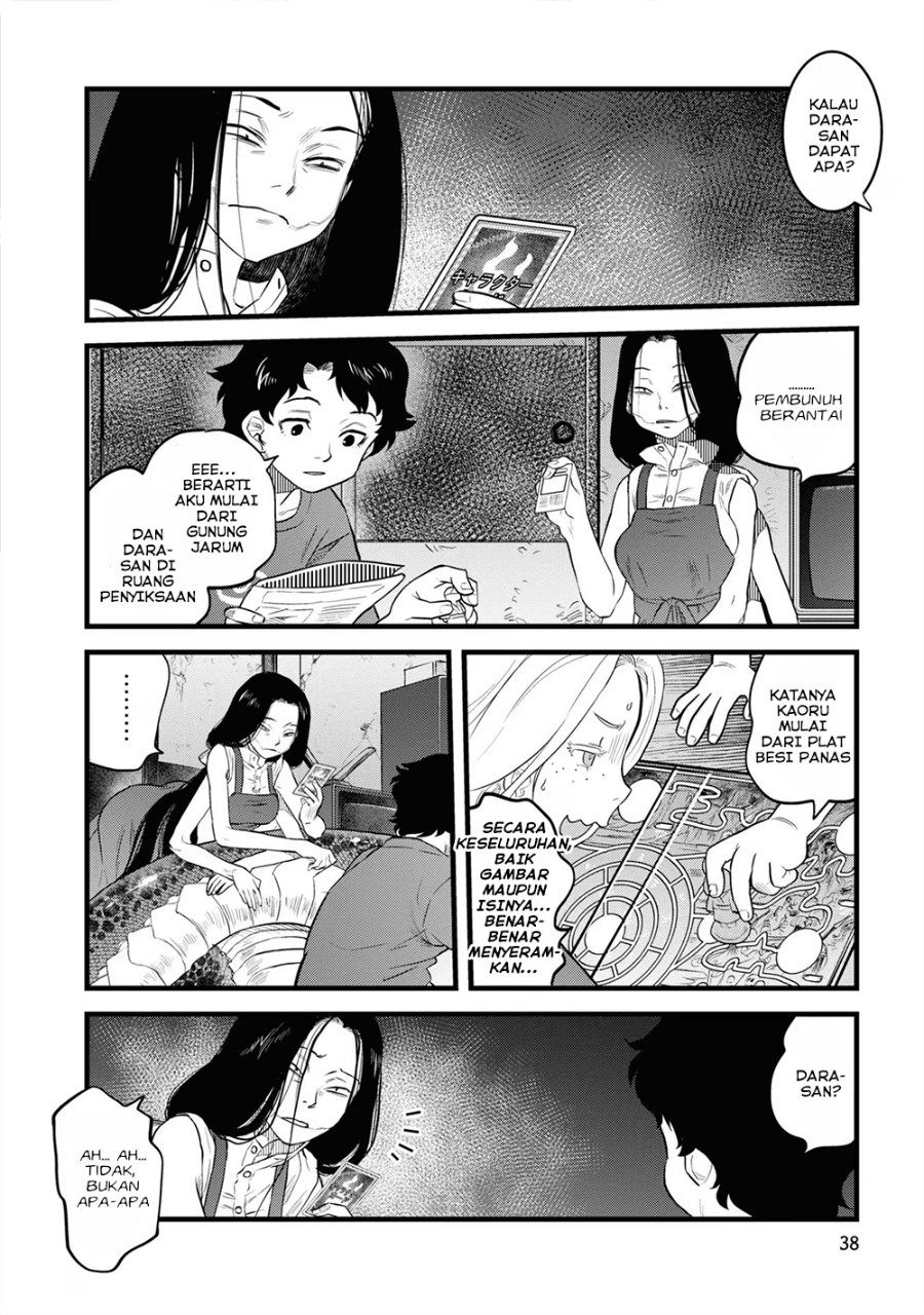 Baca Reiwa no Dara-san - Chapter 11 halaman 13