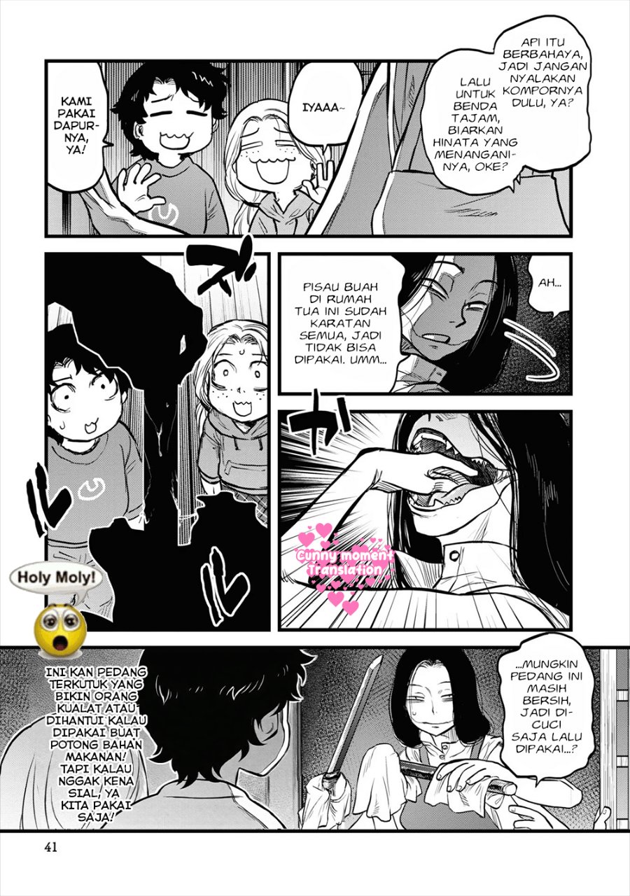 Baca Reiwa no Dara-san - Chapter 11 halaman 16