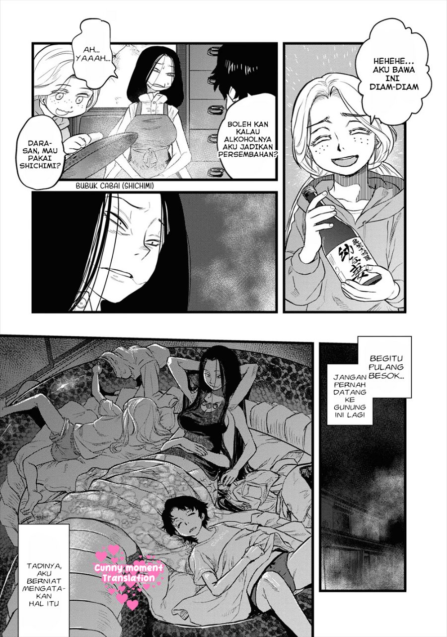 Baca Reiwa no Dara-san - Chapter 11 halaman 18