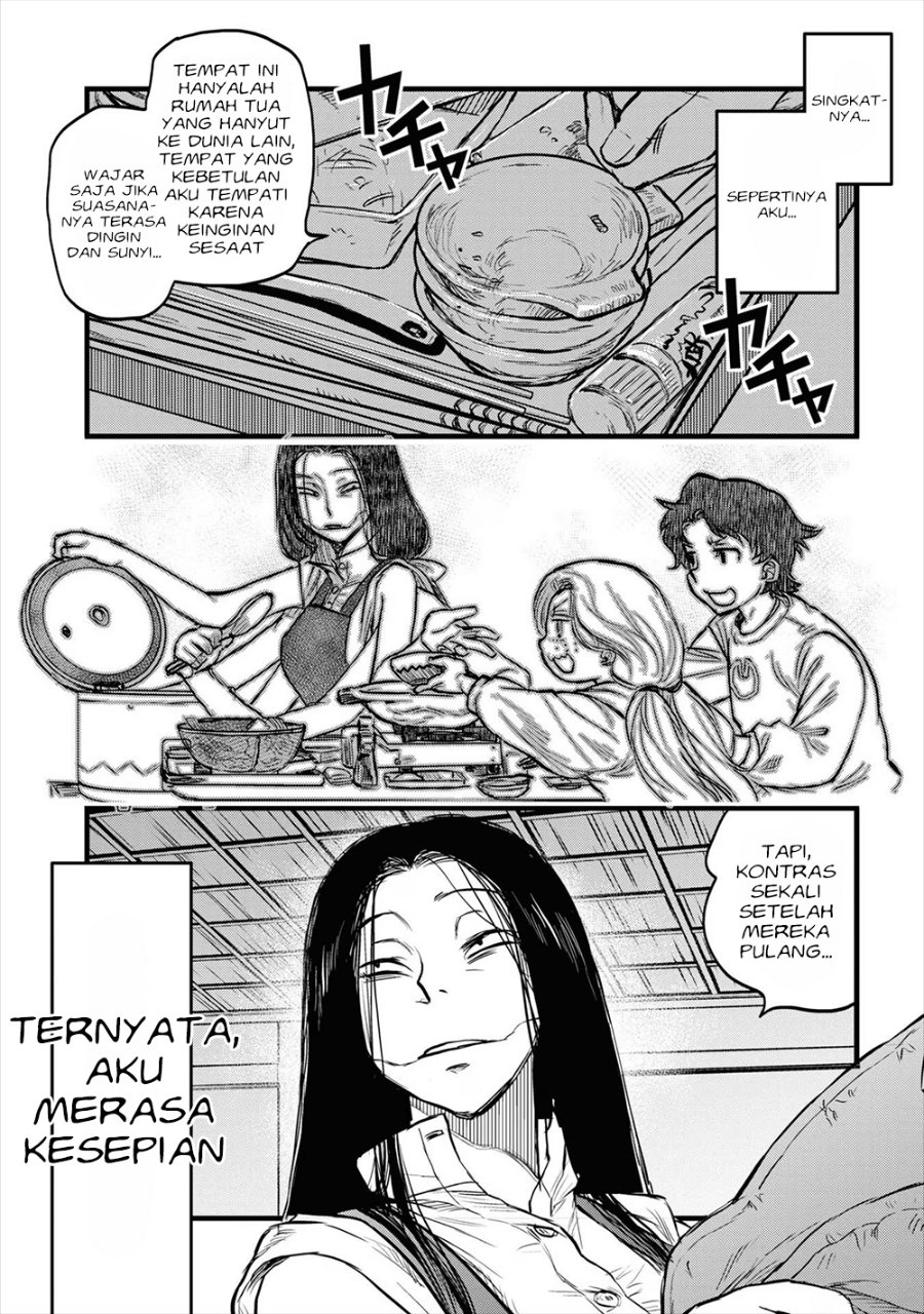 Baca Reiwa no Dara-san - Chapter 11 halaman 21