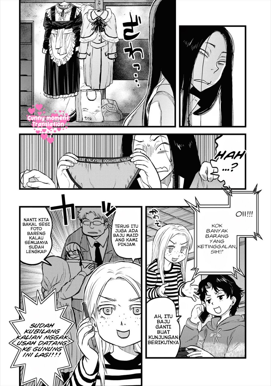 Baca Reiwa no Dara-san - Chapter 11 halaman 22