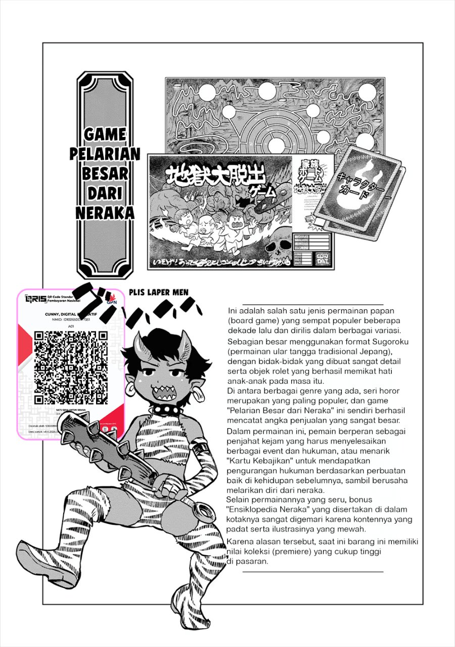 Baca Reiwa no Dara-san - Chapter 11 halaman 23