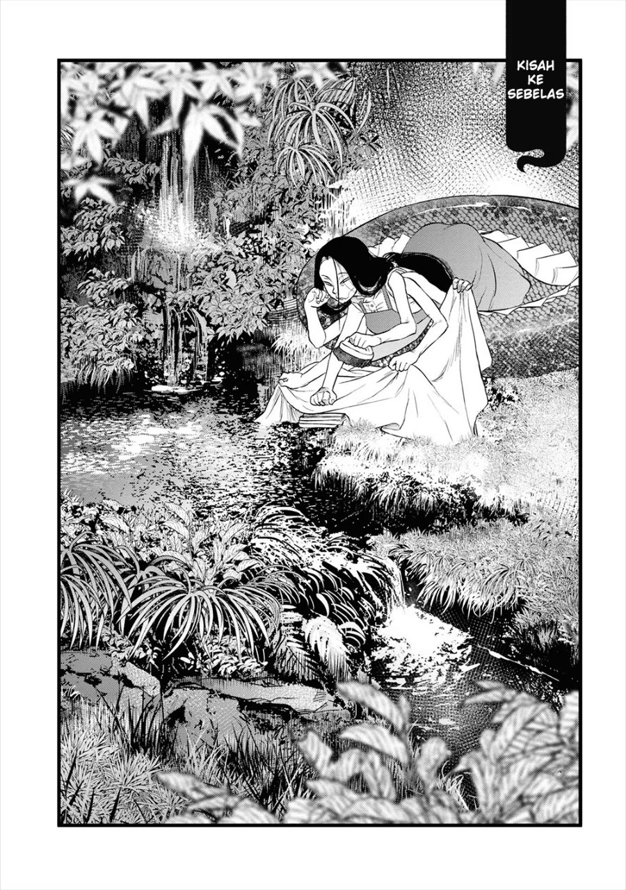 Baca Reiwa no Dara-san - Chapter 11 halaman 7