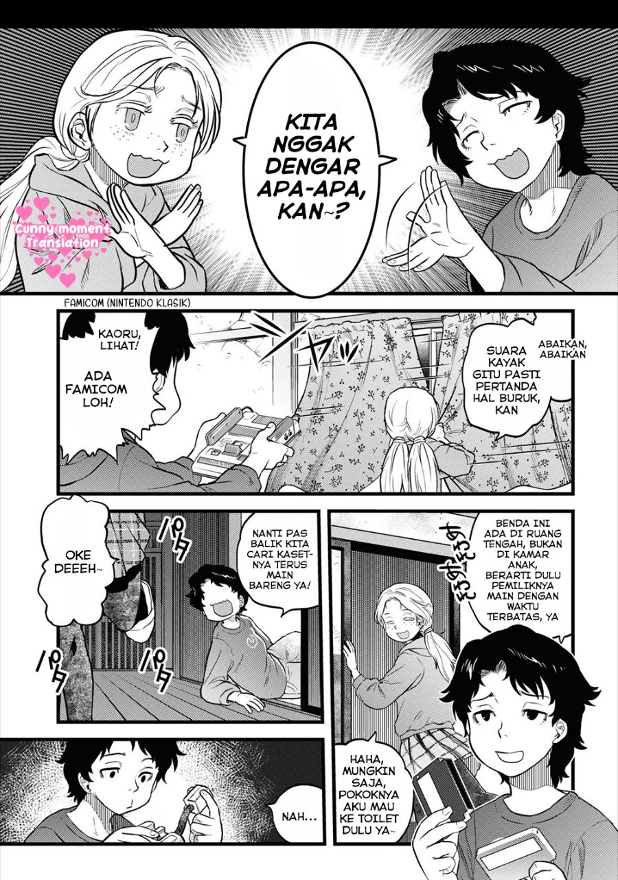 Baca Reiwa no Dara-san - Chapter 11 halaman 9