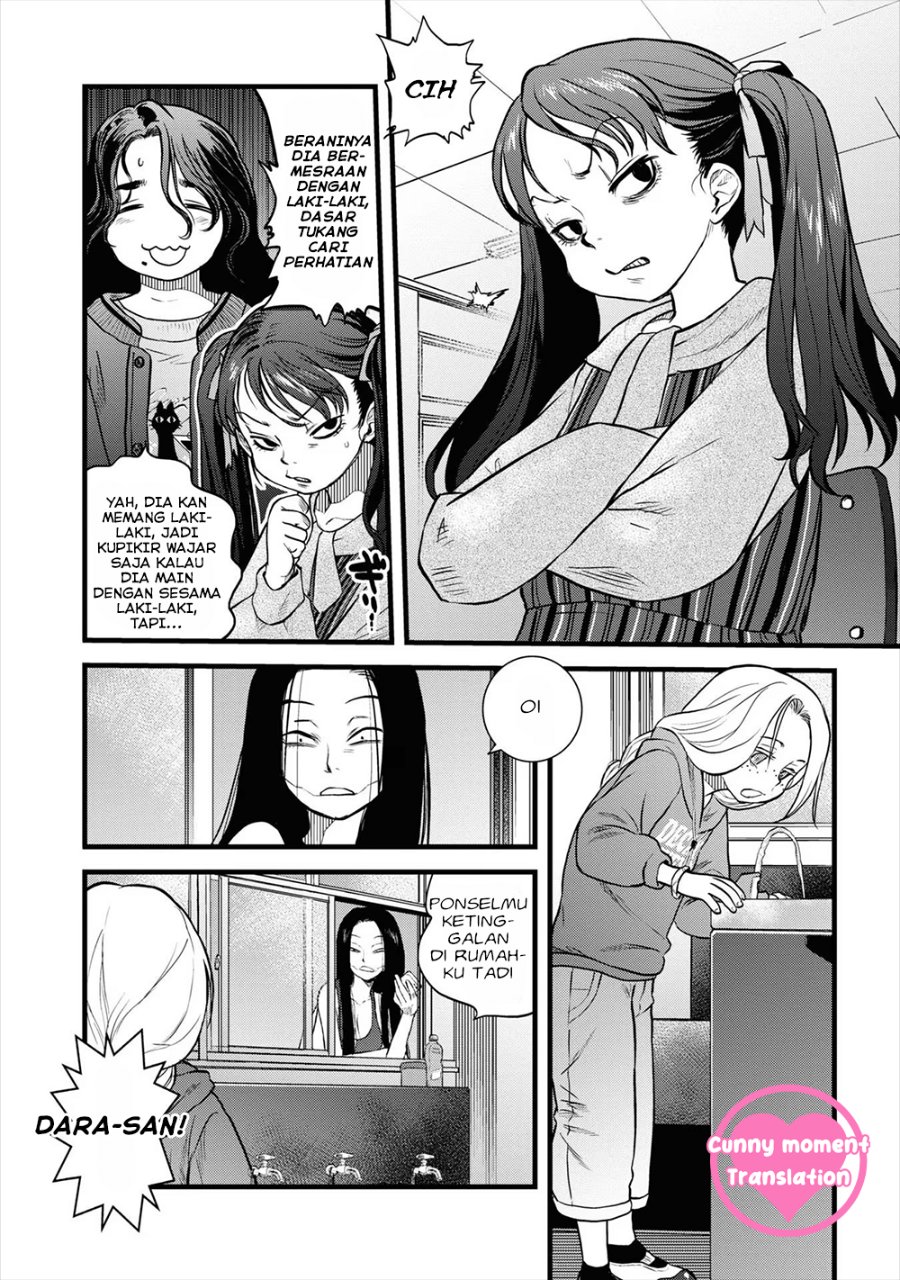 Baca Reiwa no Dara-san - Chapter 12 halaman 10