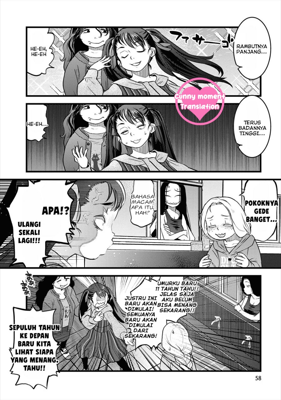 Baca Reiwa no Dara-san - Chapter 12 halaman 12