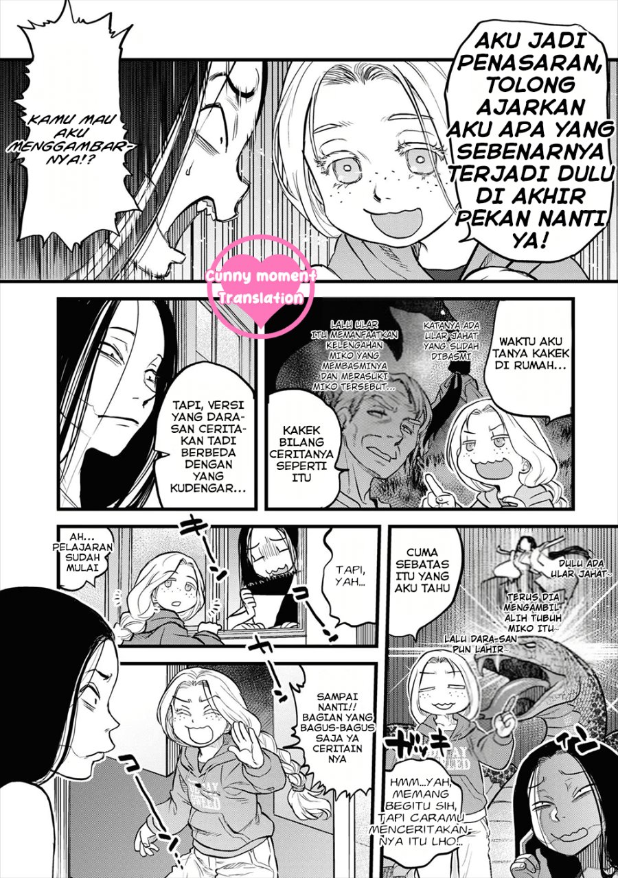 Baca Reiwa no Dara-san - Chapter 12 halaman 14