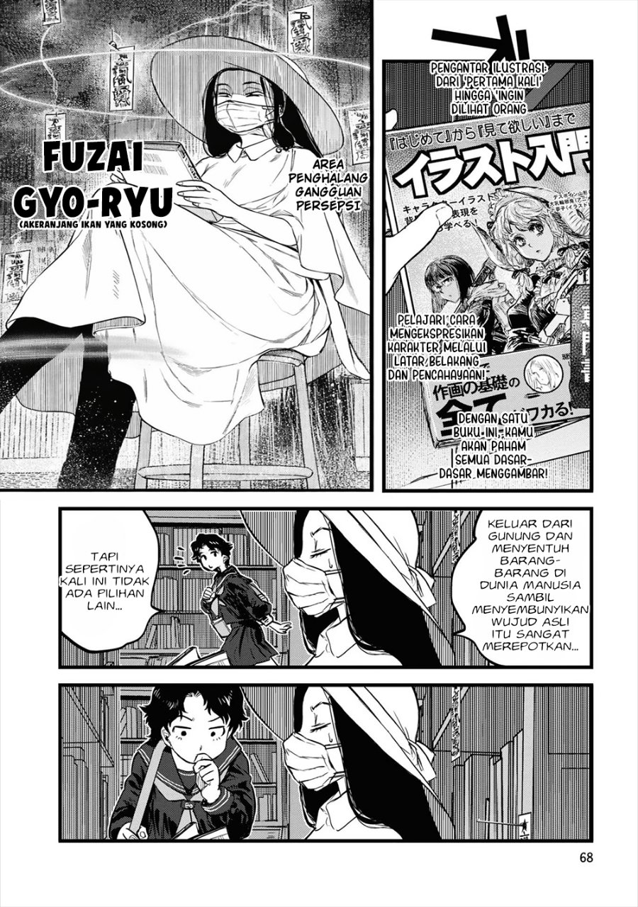 Baca Reiwa no Dara-san - Chapter 12 halaman 22