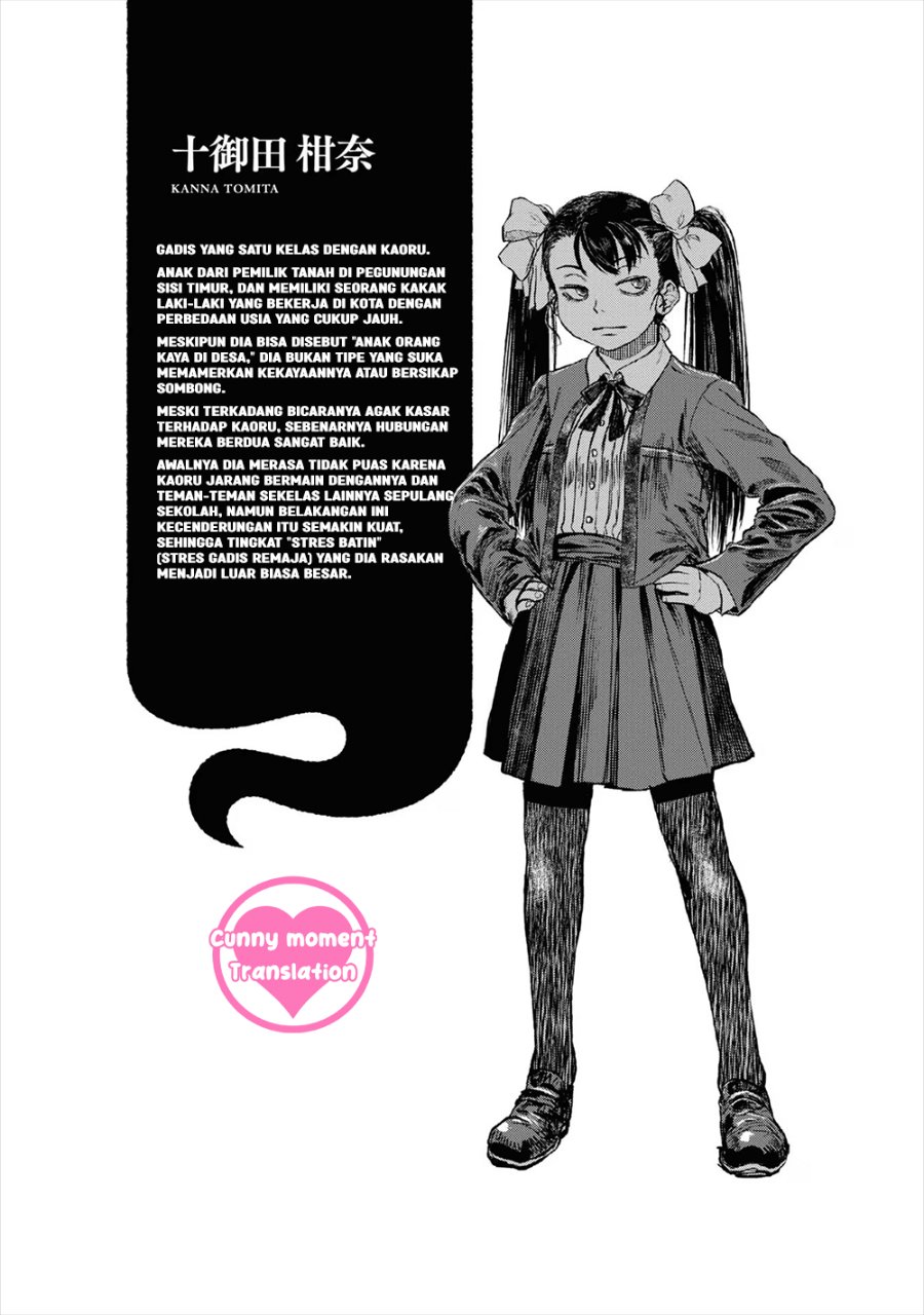 Baca Reiwa no Dara-san - Chapter 12 halaman 24