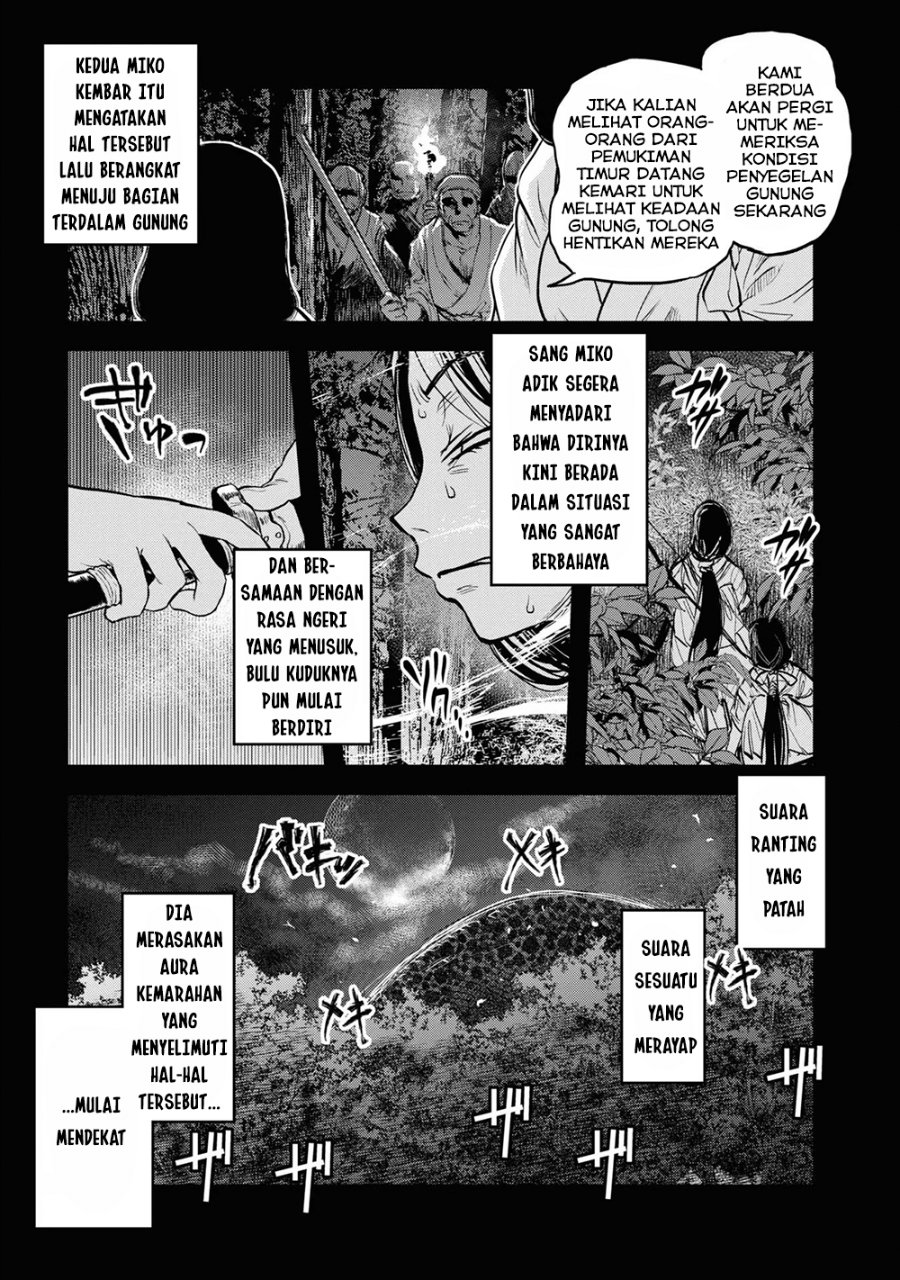 Baca Reiwa no Dara-san - Chapter 12 halaman 3