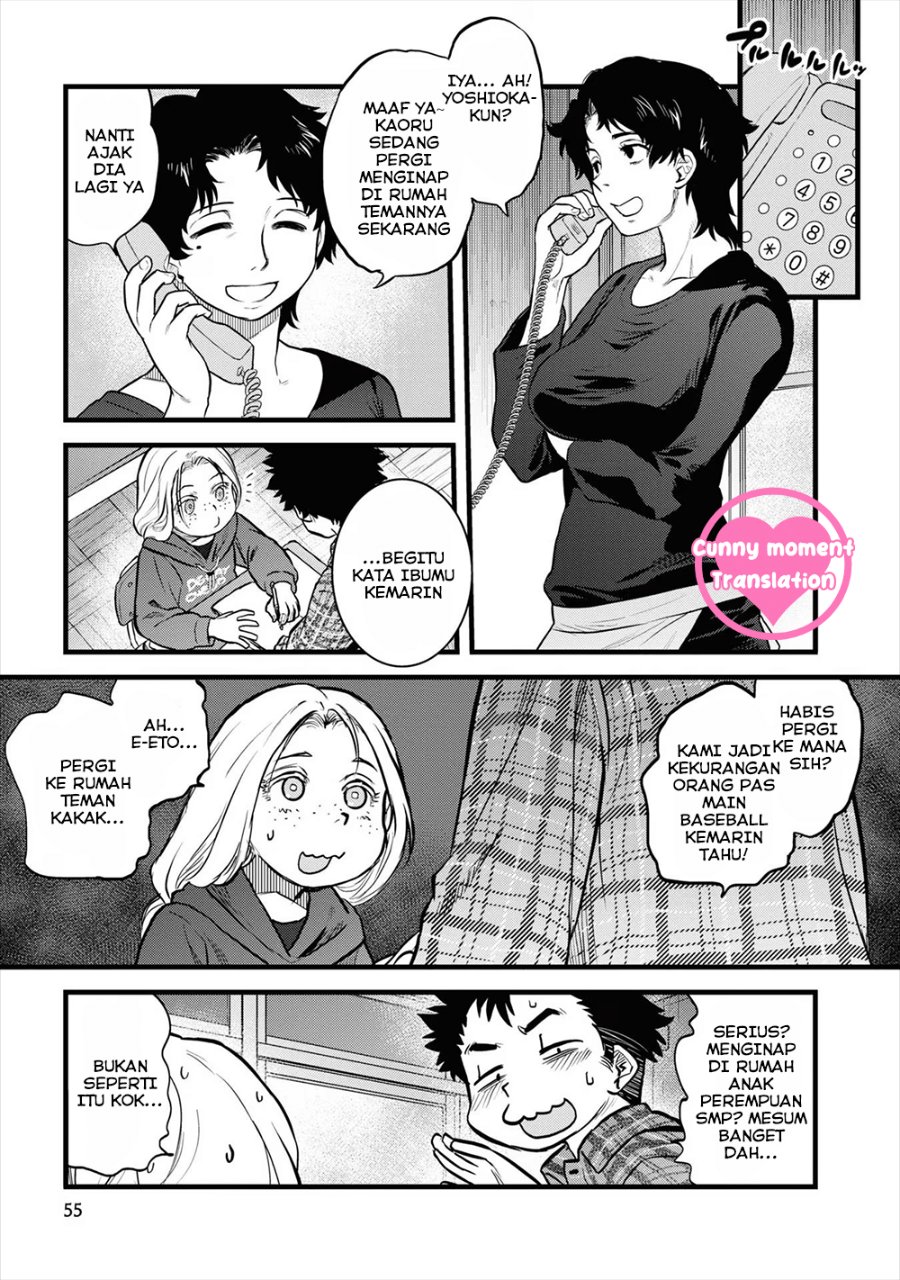 Baca Reiwa no Dara-san - Chapter 12 halaman 9