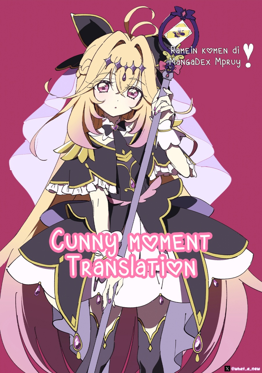 Baca Reiwa no Dara-san - Chapter 13 halaman 1