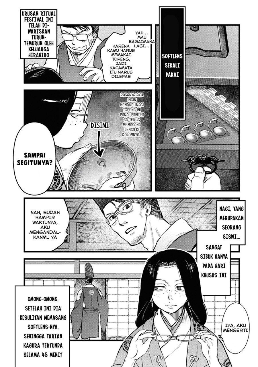 Baca Reiwa no Dara-san - Chapter 13 halaman 10