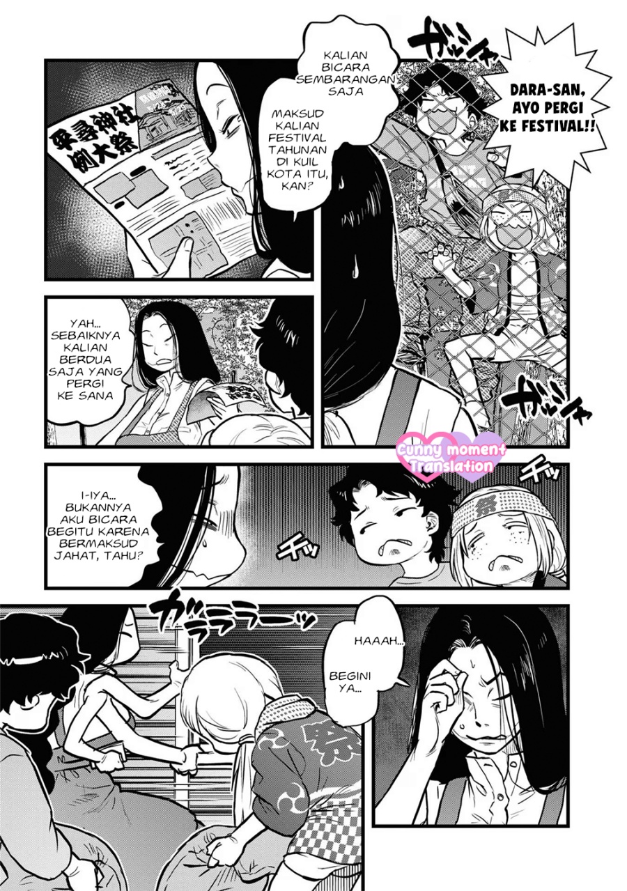 Baca Reiwa no Dara-san - Chapter 13 halaman 11