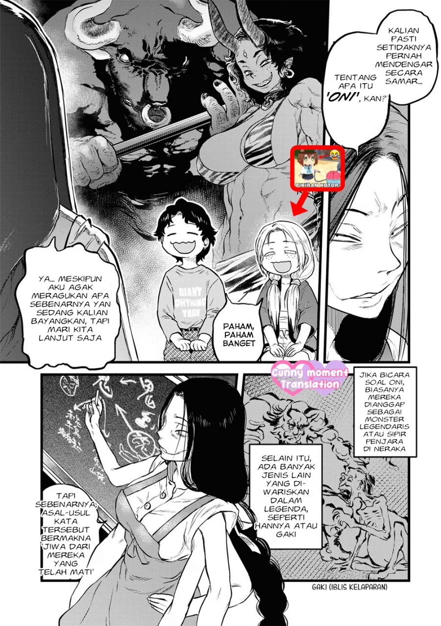 Baca Reiwa no Dara-san - Chapter 13 halaman 12