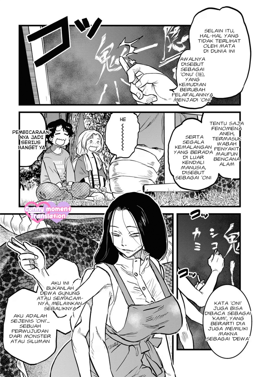 Baca Reiwa no Dara-san - Chapter 13 halaman 13