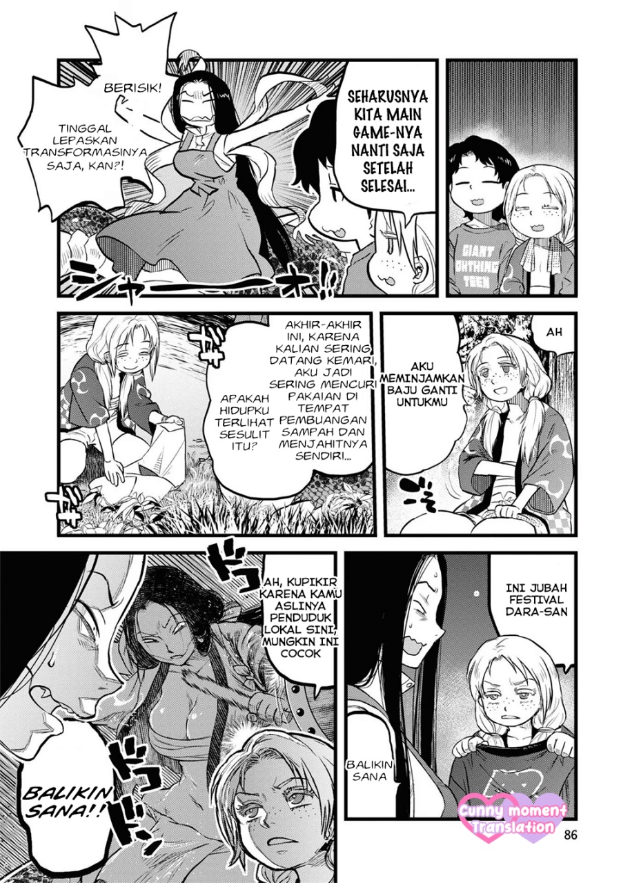 Baca Reiwa no Dara-san - Chapter 13 halaman 18