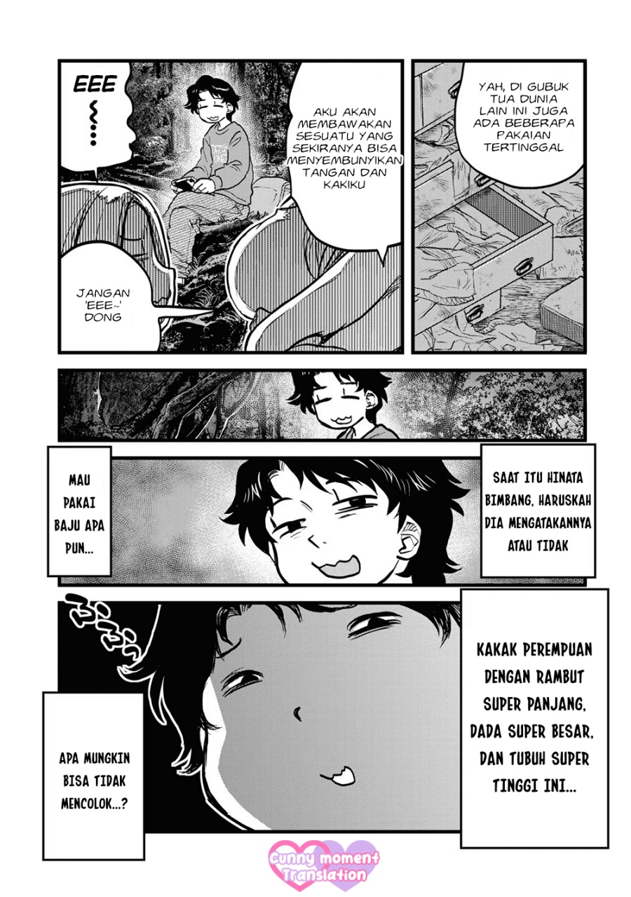 Baca Reiwa no Dara-san - Chapter 13 halaman 20