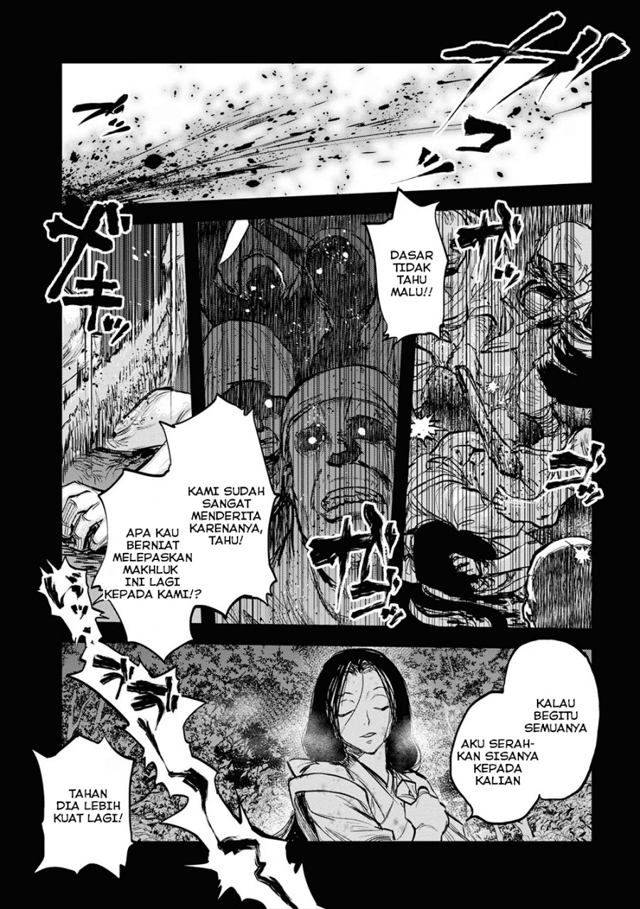 Baca Reiwa no Dara-san - Chapter 13 halaman 6