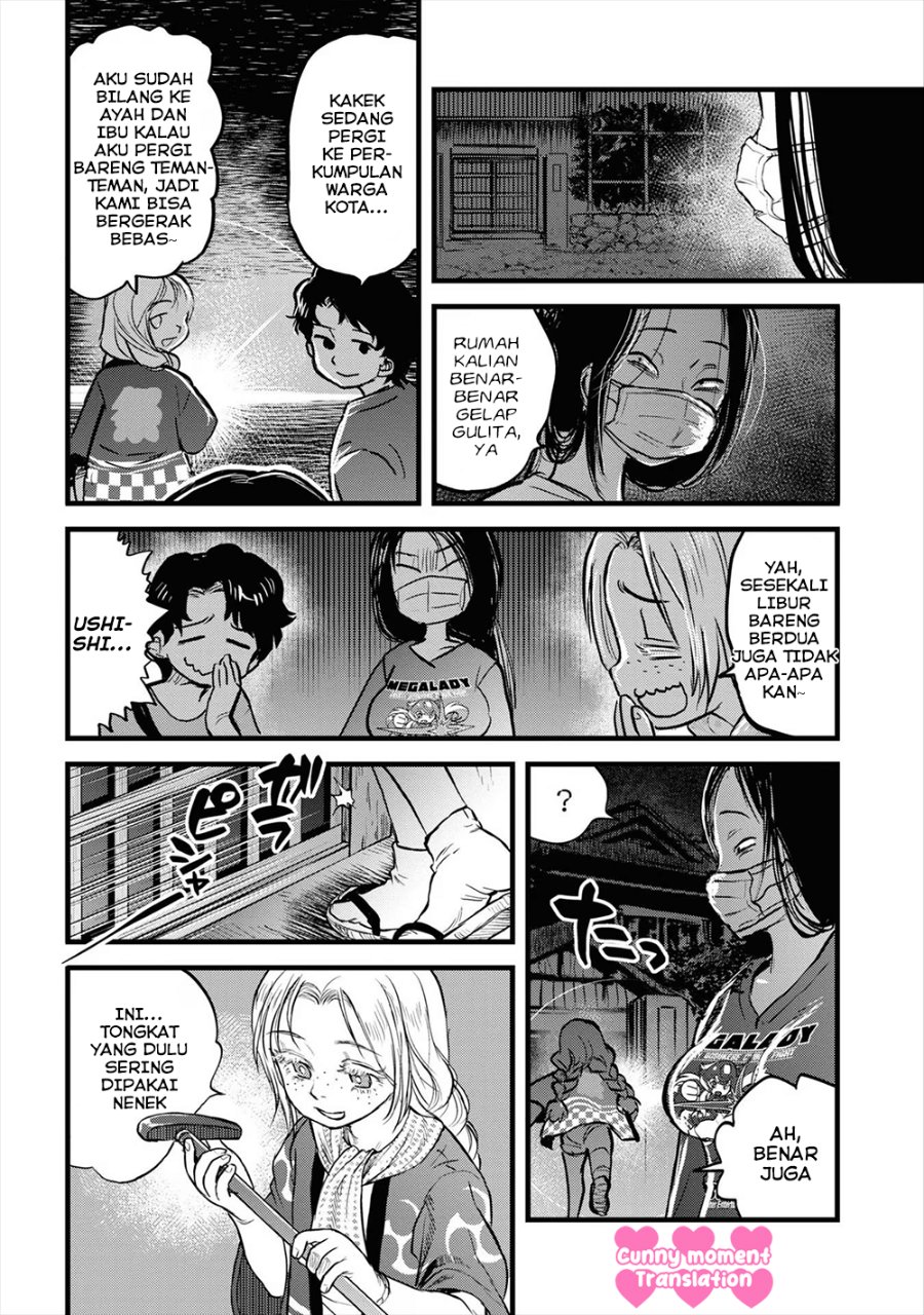 Baca Reiwa no Dara-san - Chapter 14 halaman 11