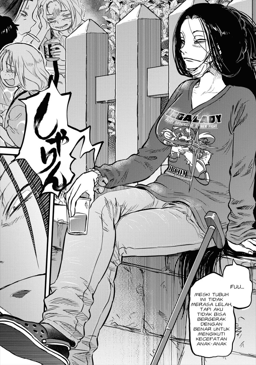 Baca Reiwa no Dara-san - Chapter 14 halaman 14