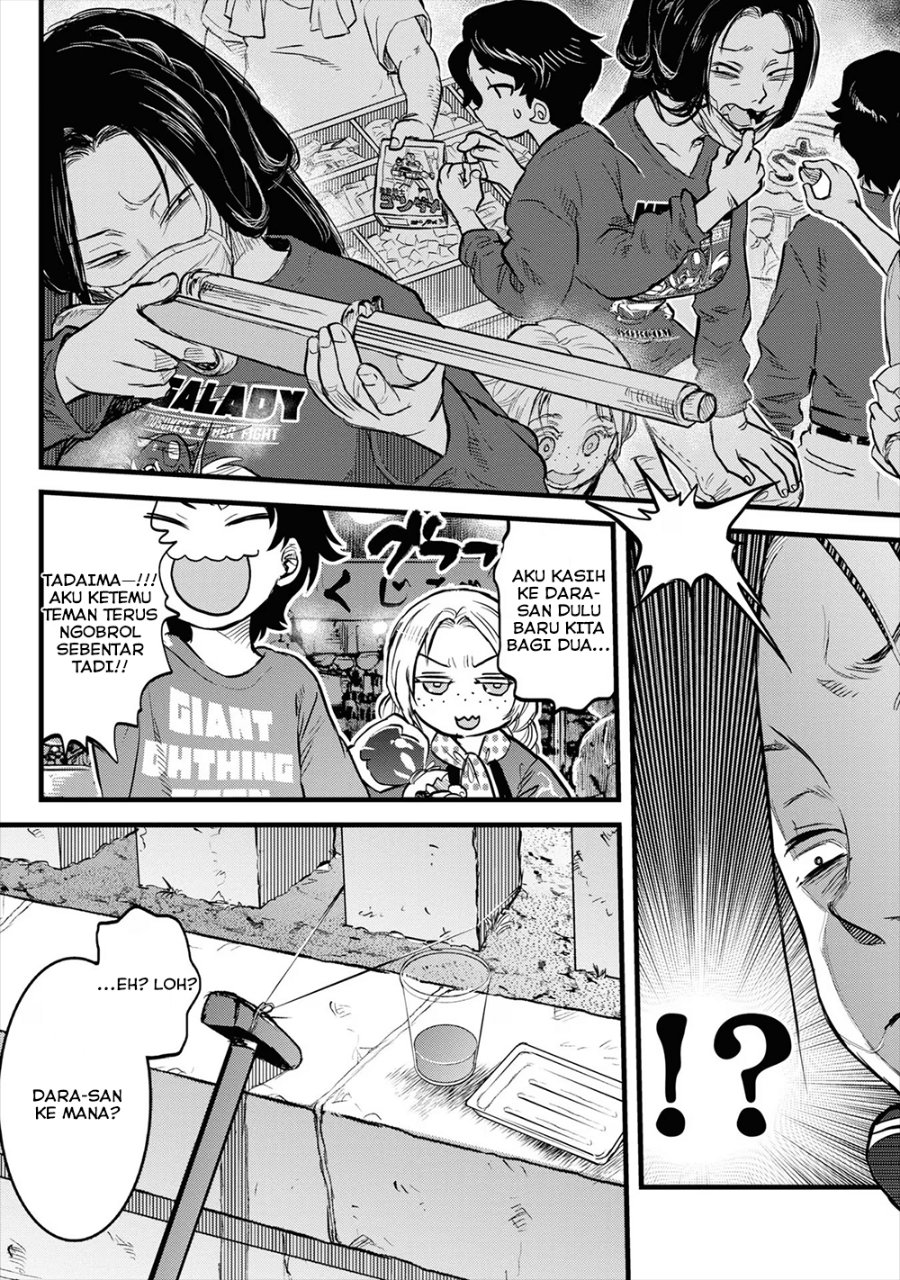 Baca Reiwa no Dara-san - Chapter 14 halaman 15