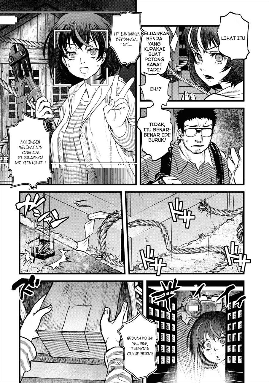 Baca Reiwa no Dara-san - Chapter 14 halaman 19