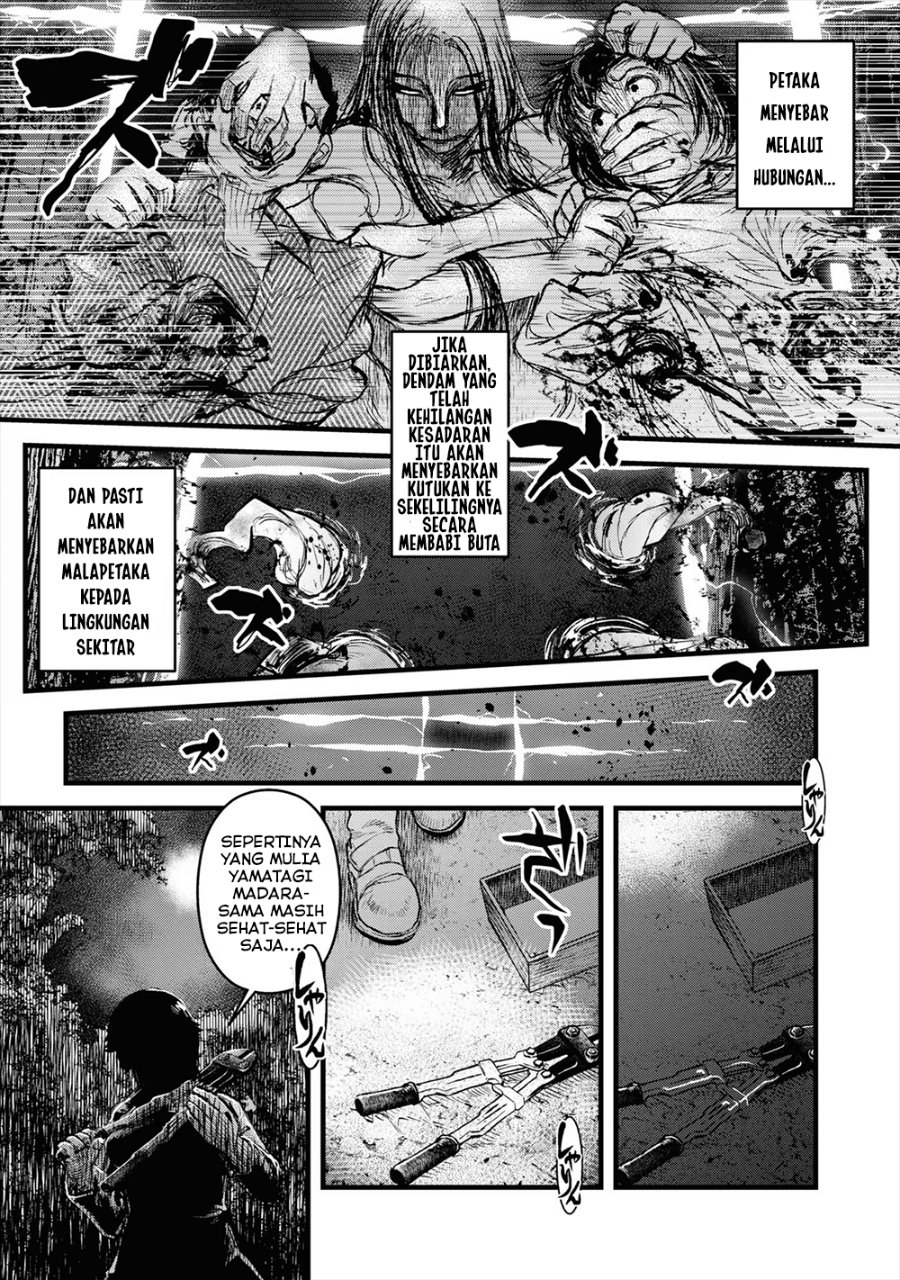 Baca Reiwa no Dara-san - Chapter 14 halaman 23