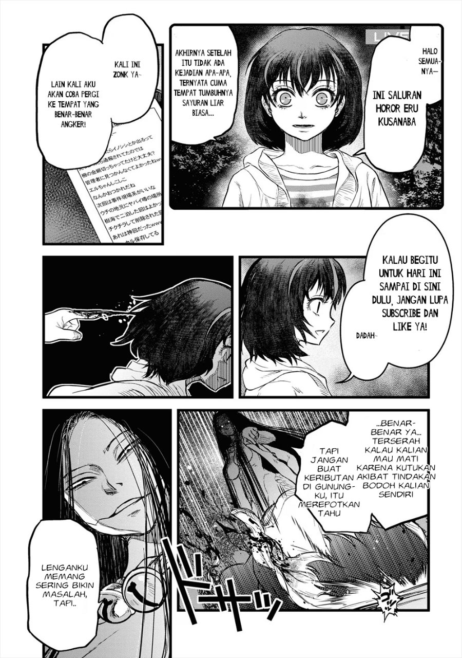 Baca Reiwa no Dara-san - Chapter 14 halaman 24