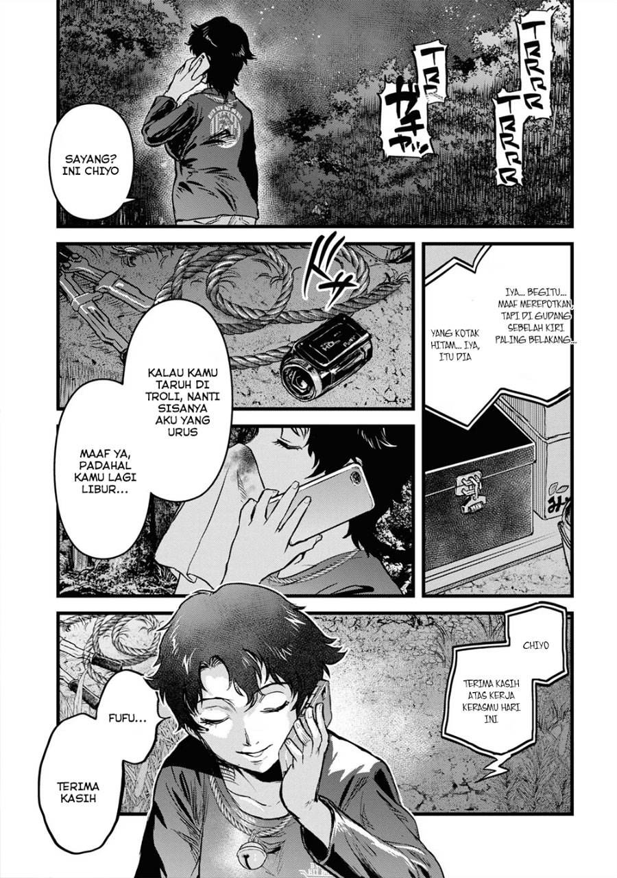 Baca Reiwa no Dara-san - Chapter 14 halaman 26