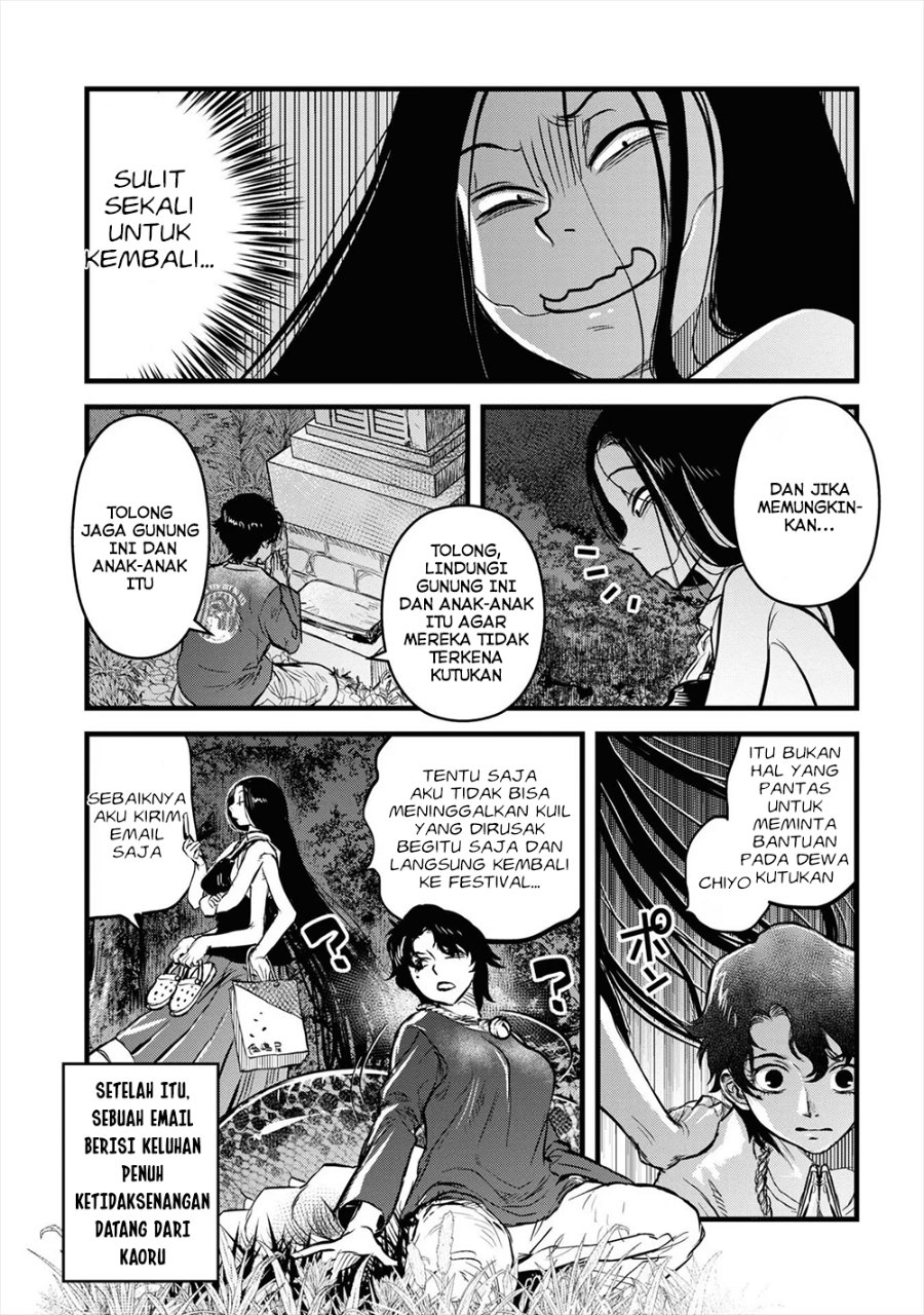 Baca Reiwa no Dara-san - Chapter 14 halaman 28