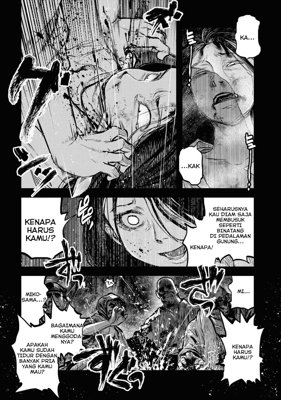 Baca Reiwa no Dara-san - Chapter 14 halaman 5