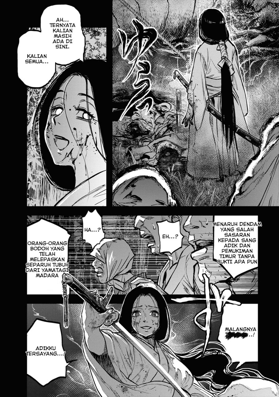 Baca Reiwa no Dara-san - Chapter 14 halaman 6