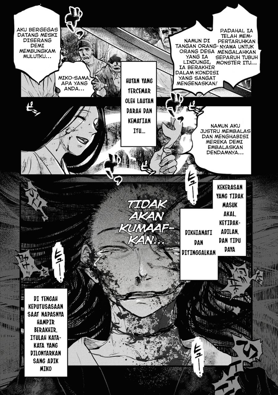 Baca Reiwa no Dara-san - Chapter 14 halaman 7