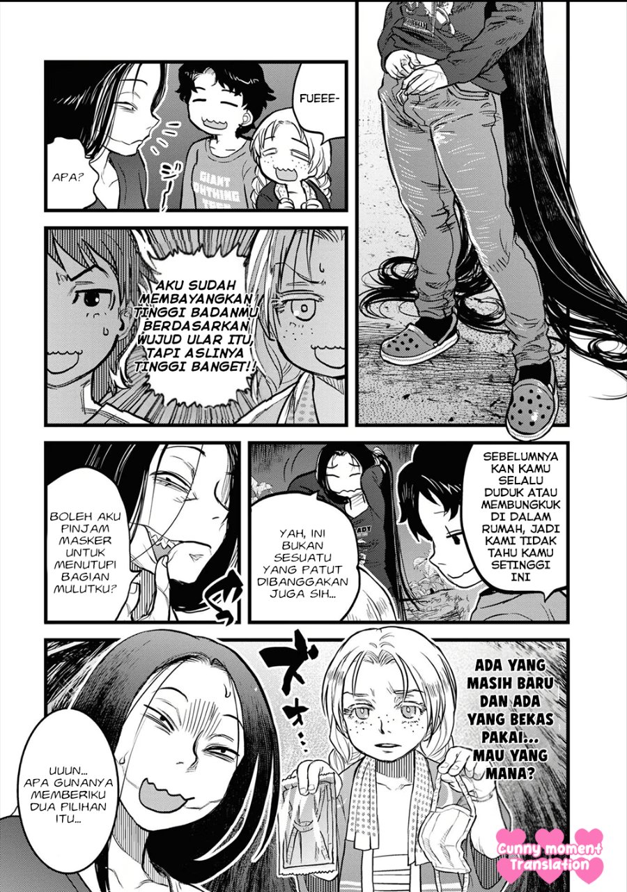 Baca Reiwa no Dara-san - Chapter 14 halaman 9