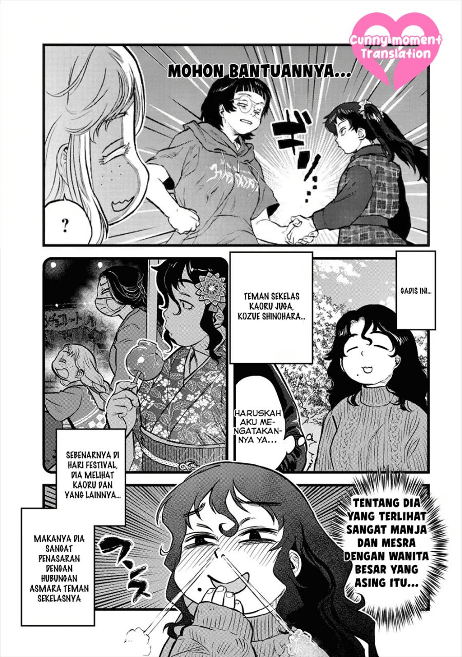 Baca Reiwa no Dara-san - Chapter 15 halaman 18