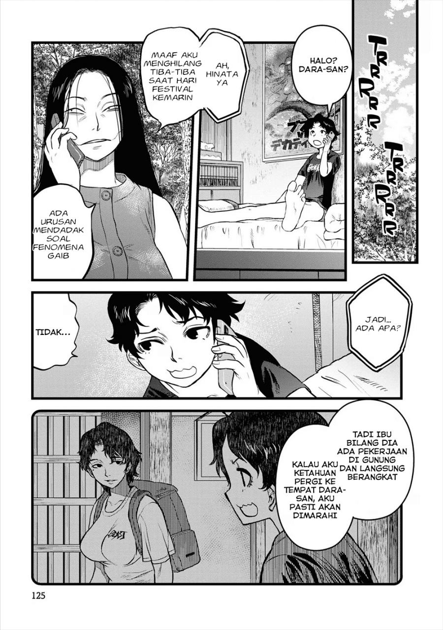 Baca Reiwa no Dara-san - Chapter 15 halaman 9