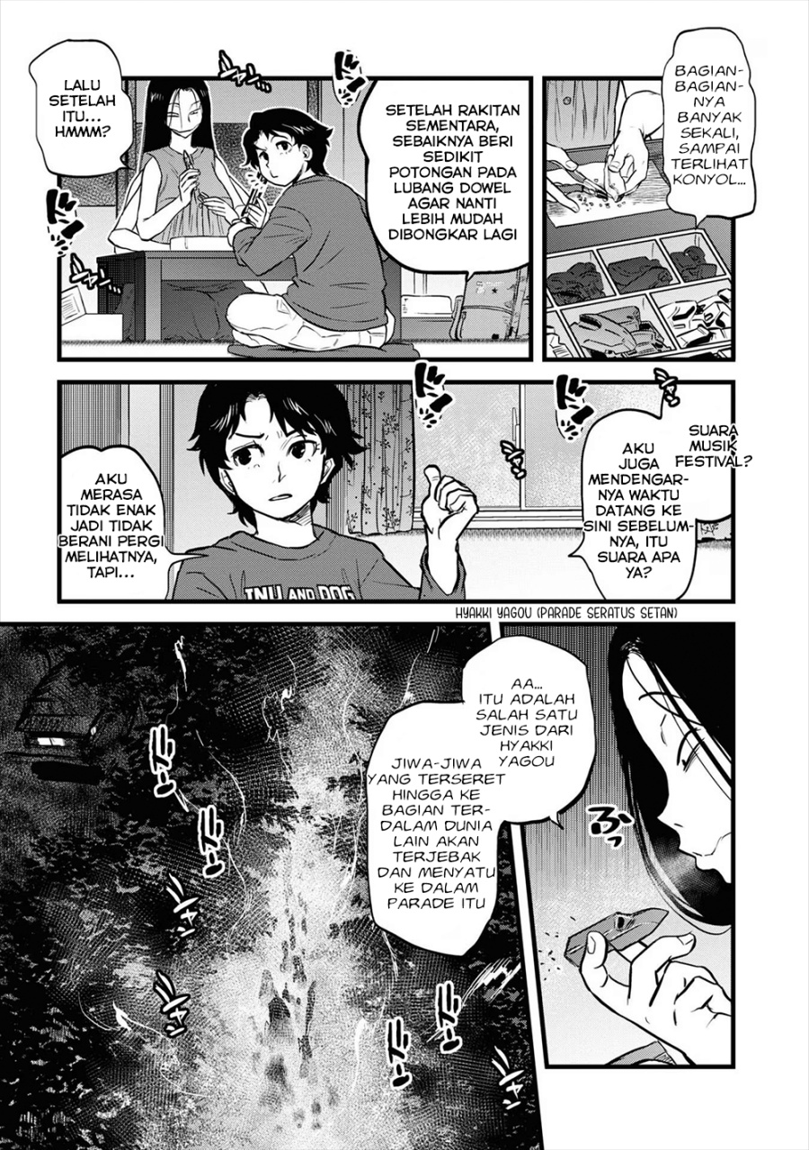 Baca Reiwa no Dara-san - Chapter 16 halaman 11