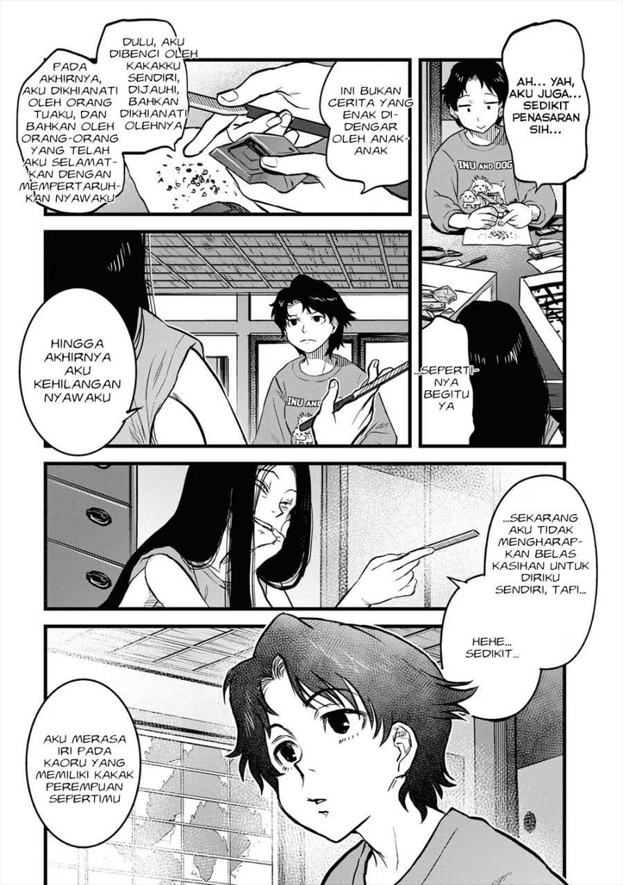 Baca Reiwa no Dara-san - Chapter 16 halaman 13