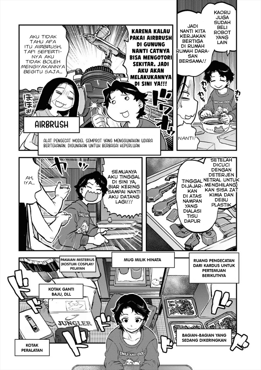 Baca Reiwa no Dara-san - Chapter 16 halaman 19