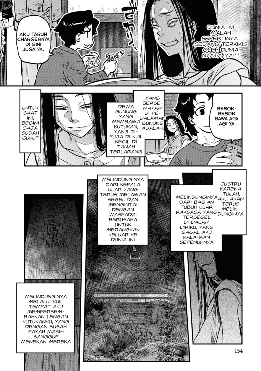 Baca Reiwa no Dara-san - Chapter 16 halaman 20