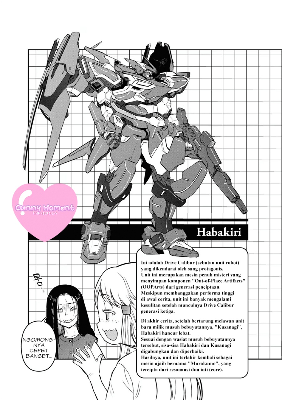 Baca Reiwa no Dara-san - Chapter 16 halaman 25