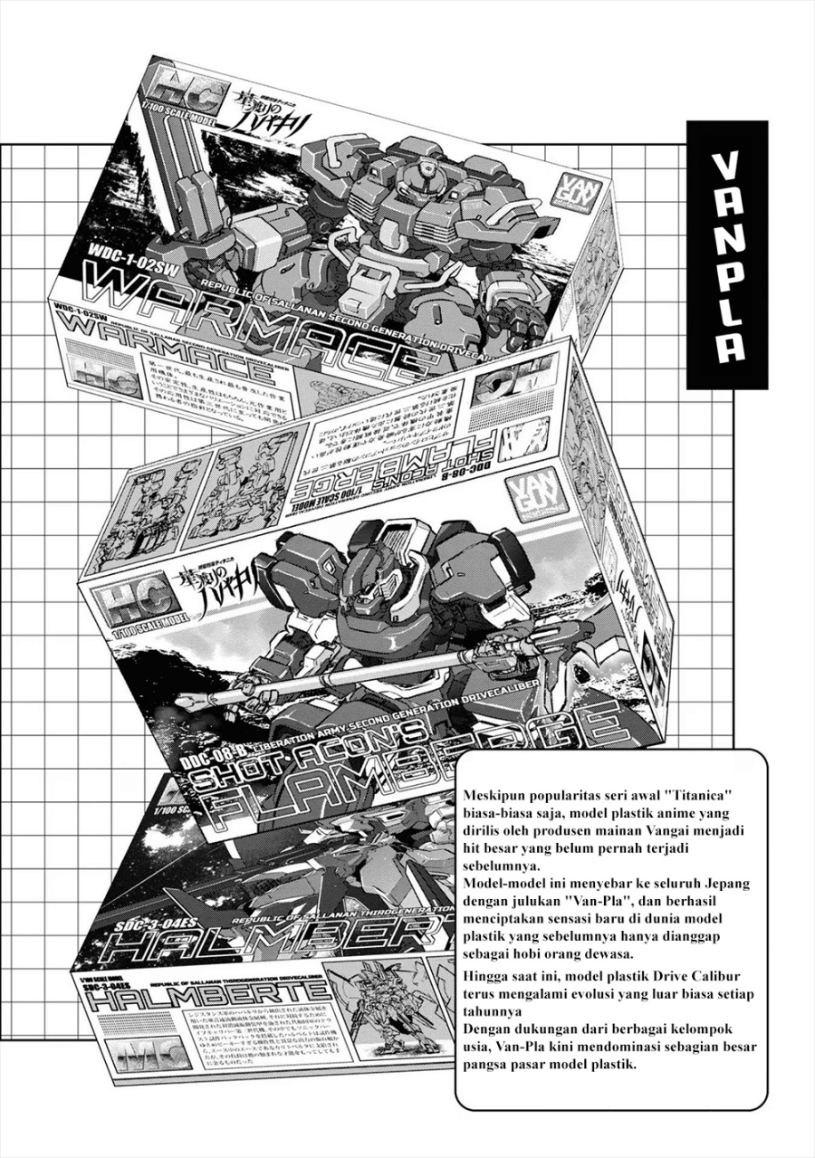 Baca Reiwa no Dara-san - Chapter 16 halaman 26