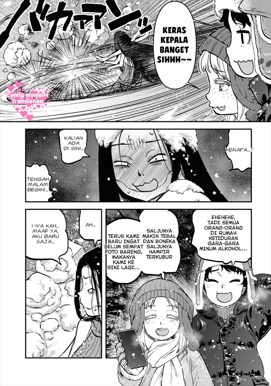 Baca Reiwa no Dara-san - Chapter 17.5 halaman 10