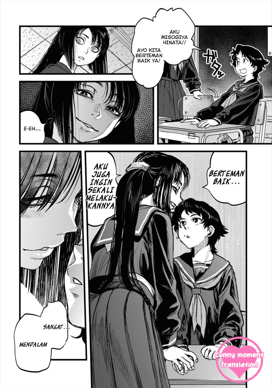 Baca Reiwa no Dara-san - Chapter 17 halaman 15